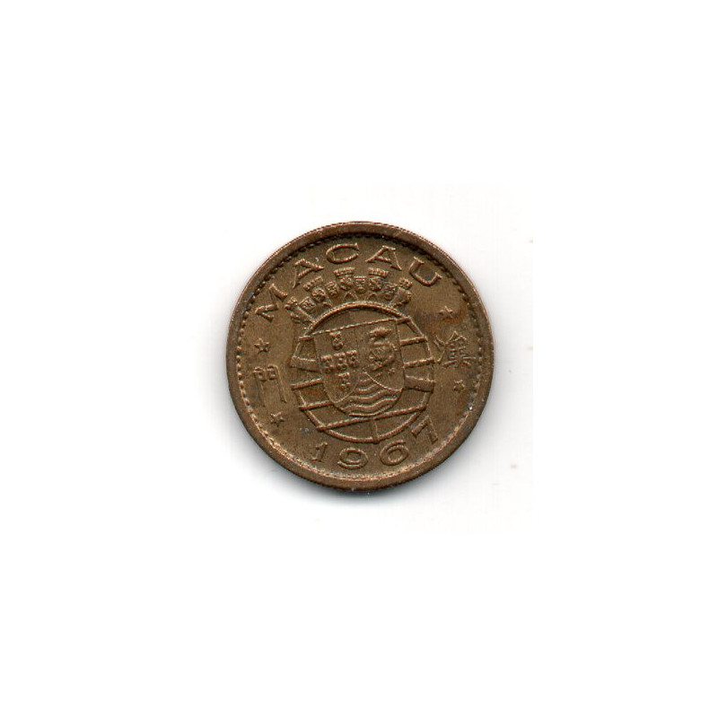 Macau 5 Avos 1967