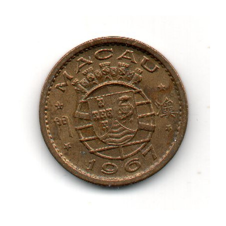 Macau 5 Avos 1967