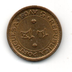 Macau 5 Avos 1967