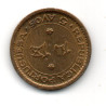 Macau 5 Avos 1967