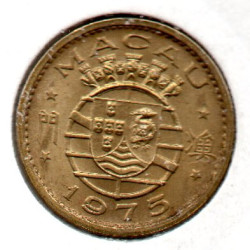 Macau 10 Avos 1975
