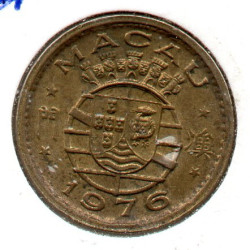 Macau 10 Avos 1976
