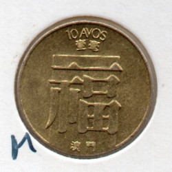 Macau 10 Avos 1982