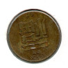 Macau 10 Avos 1982