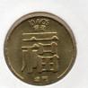 Macau 10 Avos 1988