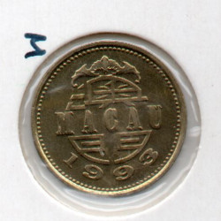 Macau 10 Avos 1993
