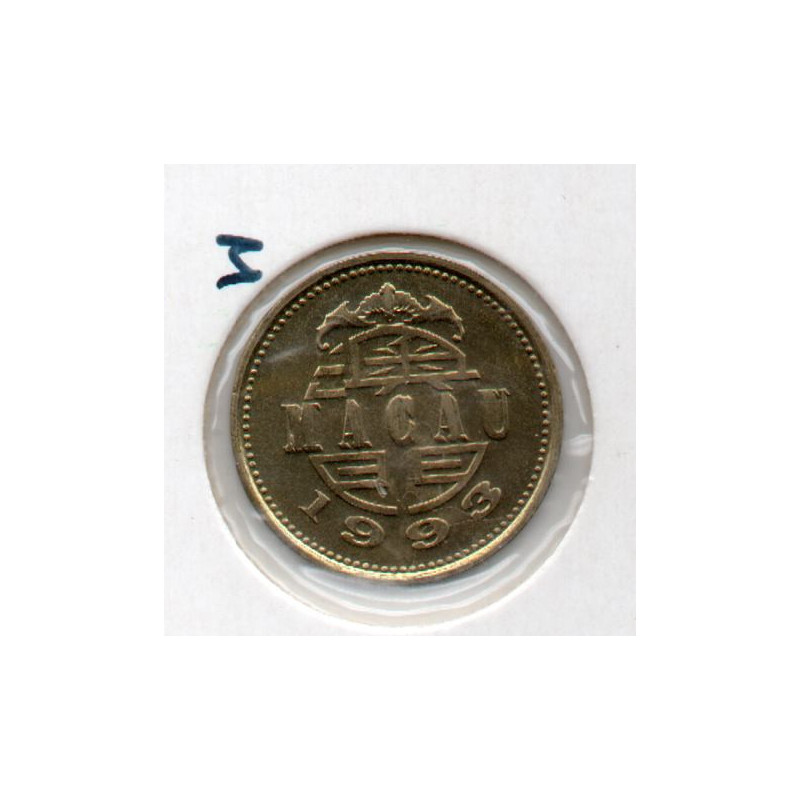 Macau 10 Avos 1993