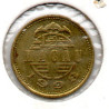 Macau 20 Avos 1998