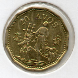 Macau 20 Avos 1993