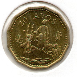 Macau 20 Avos 1998