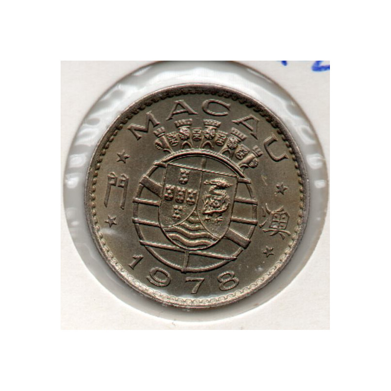 Macau 50 Avos 1978