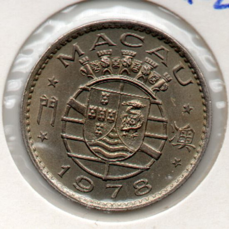 Macau 50 Avos 1978
