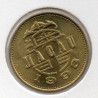 Macau 50 Avos 1993