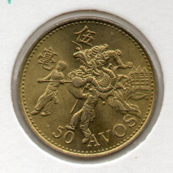 Macau 50 Avos 1993