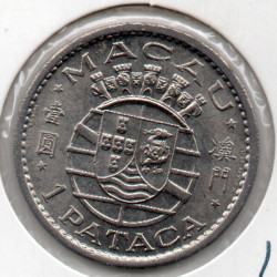 Macau 1 Pataca 1968