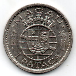 Macau 1 Pataca 1968