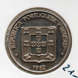 Macau 1 Pataca 1982
