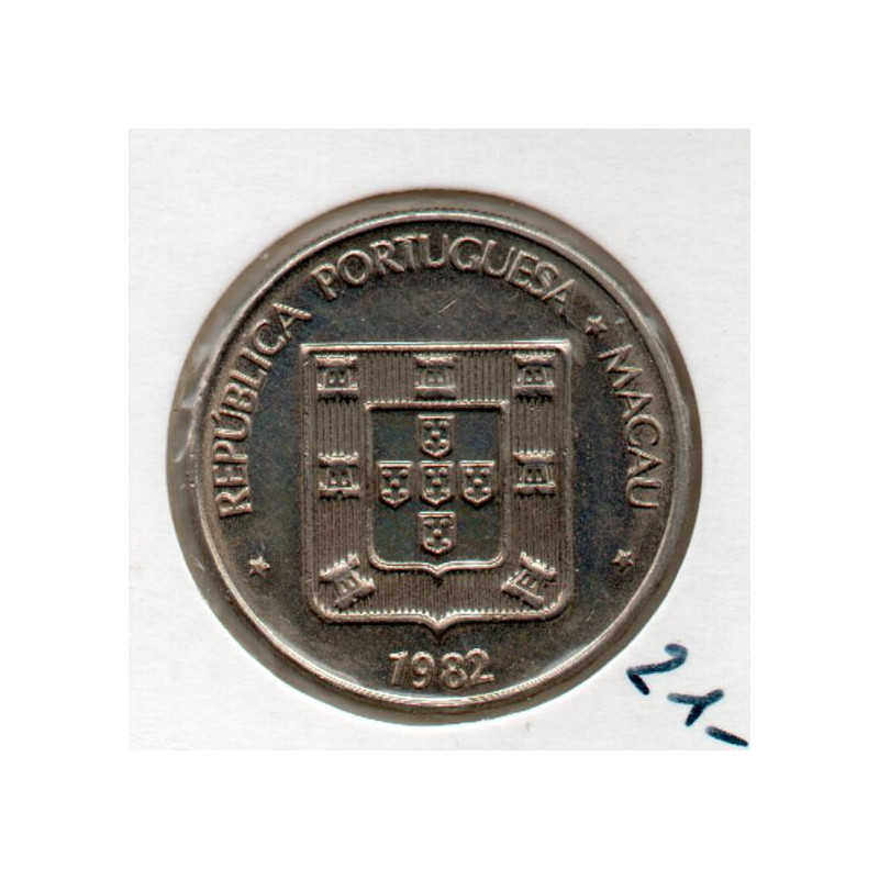 Macau 1 Pataca 1982