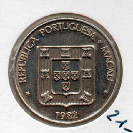 Macau 1 Pataca 1982