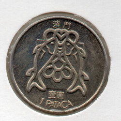 Macau 1 Pataca 1982