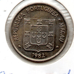 Macau 1 Pataca 1982