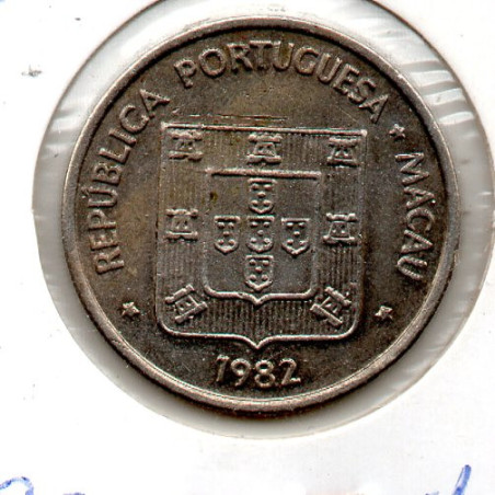 Macau 1 Pataca 1982