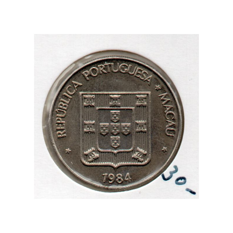 Macau 1 Pataca 1984