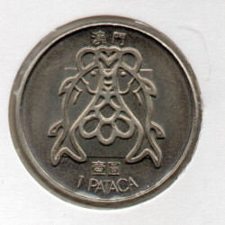 Macau 1 Pataca 1984