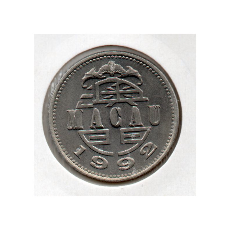Macau 1 Pataca 1992