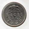 Macau 1 Pataca 1992