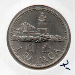 Macau 1 Pataca 1992
