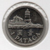 Macau 1 Pataca 1998