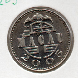 Macau 1 Pataca 2005