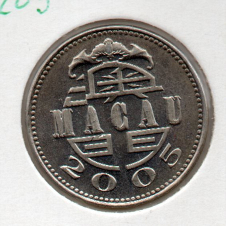 Macau 1 Pataca 2005