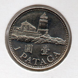 Macau 1 Pataca 2005