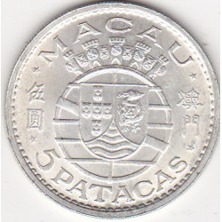 Macau 5 Patacas 1971
