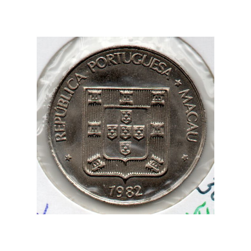 Macau 5 Patacas 1982