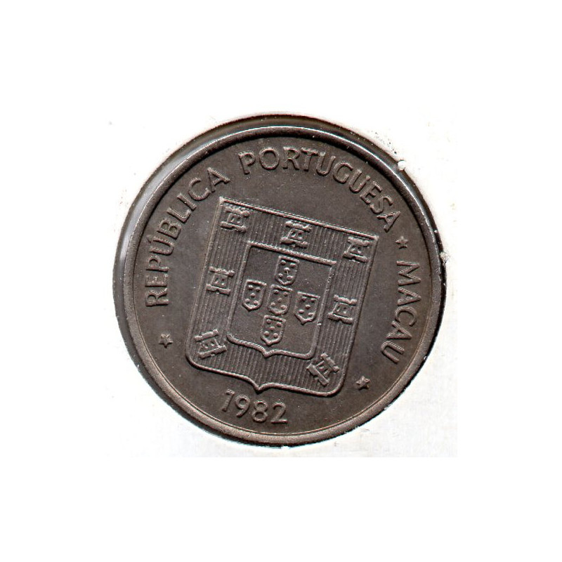 Macau 5 Patacas 1982