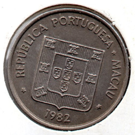 Macau 5 Patacas 1982