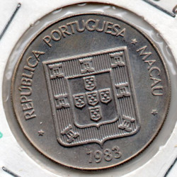Macau 5 Patacas 1983
