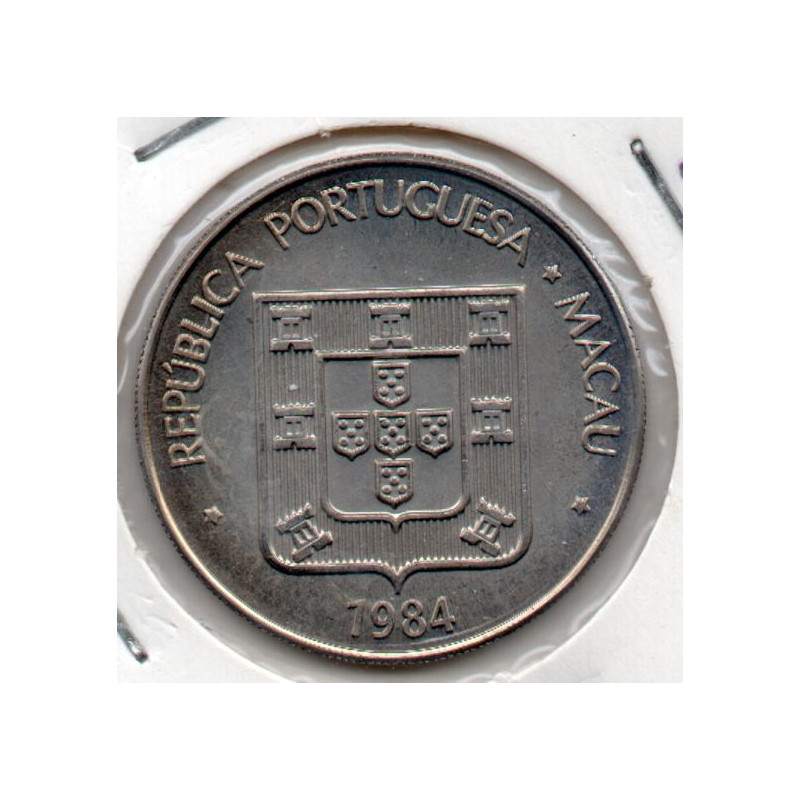 Macau 5 Patacas 1984