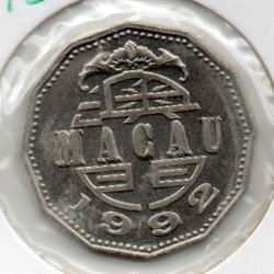 Macau 5 Pataca 1992