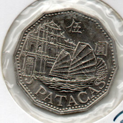 Macau 5 Pataca 1992