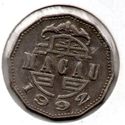 Macau 5 Patacas 1992