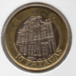 Macau 10 Patacas 1997