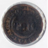 Portugal III Réis 1699 D. Pedro II