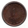 Moçambique 1 Escudo 1974