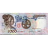 Portugal 2000$00 1991 Bartolomeu Dias