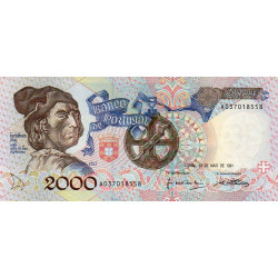 Portugal 2000$00 1991 Bartolomeu Dias