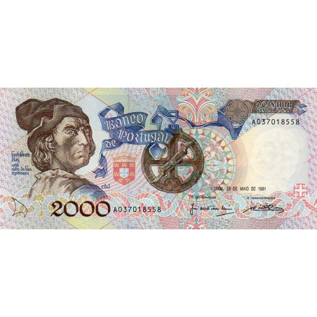 Portugal 2000$00 1991 Bartolomeu Dias